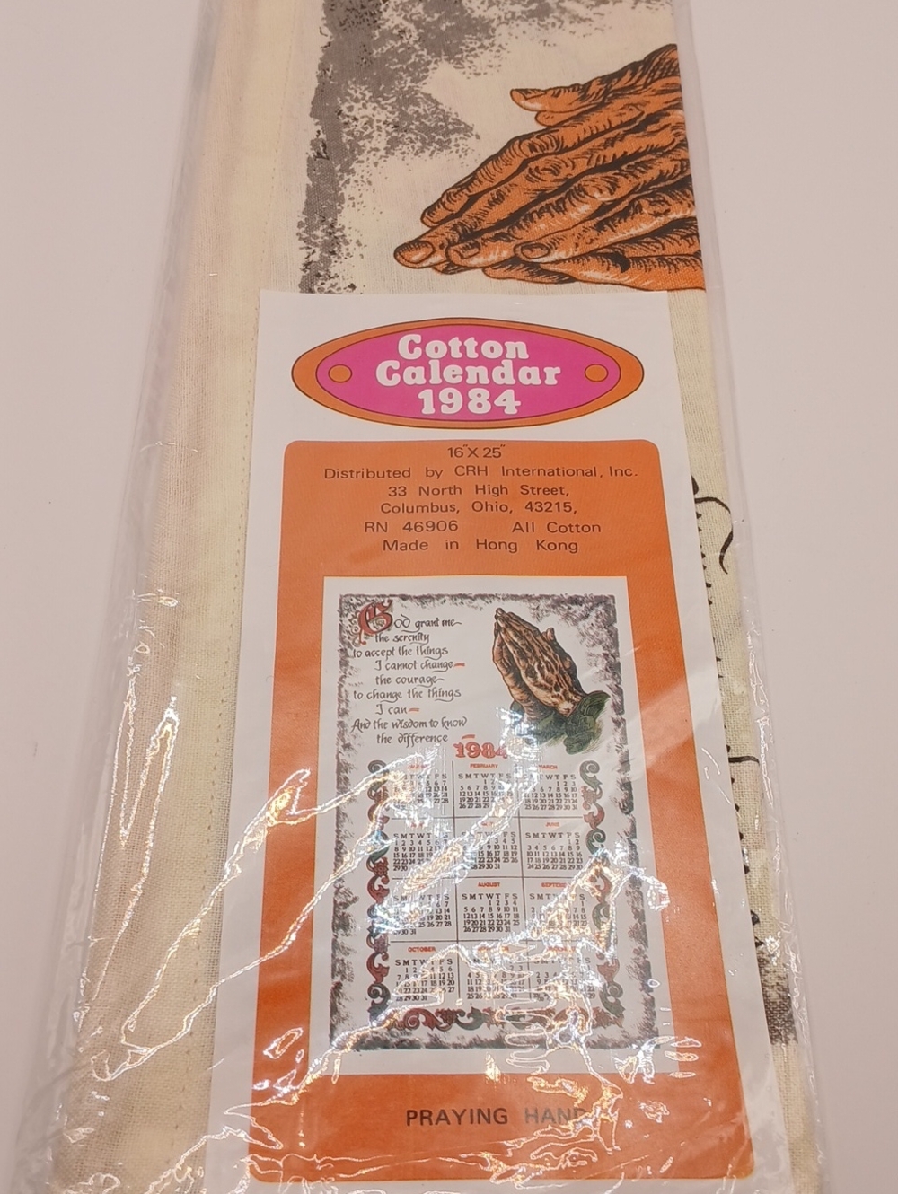 VTG Calendar 1984 Praying Hands Serenity Prayer Wall Hanging Tea Dish Towel